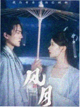归途列车 免费电视剧在线观看