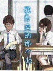 墨色江湖 漫画改编在线看